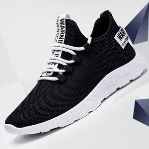 Fashion Men Sneakers - Image 3